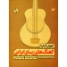 آموزش گیتار با آهنگ‌های زیبای ایرانی اثر فرزاد امیرانی نشر نارون