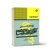 کتاب رازهای اصلی آوازنویسی اثر گری یوئر ترجمه محسن الهامیان