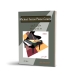 خرید کتاب متد پیانو مایکل آرون کتاب درس سطح چهار نشر نکیسا