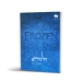 کتاب موسیقی فیلم زیبای یخی برای ویولن نشر تصنیف